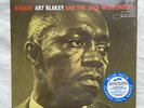 Art Blakey and the Jazz Messengers - Moanin - 180gm Vinyl LP Reissue