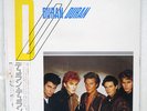 DURAN DURAN SAME EMI EMS-91062 JAPAN OBI, PROMO VINYL LP