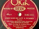 ARIZONA DRANES OKEH  John Said He Saw A Number/My Soul Is A Witness For The Lord