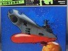 Japanese SPACE BATTLESHIP YAMATO record LP soundtrack OST japan STAR BLAZERS
