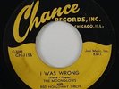 Moonglows 