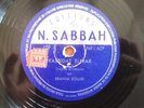 5 RARE JEWISH NORTH AFRICAN 78 RPM SHELLAC RECORDS – ELMAGHRIBI, HALALI, SOURI..