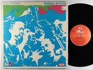 Don Cherry - Eternal Rhythm LP - MPS/BASF VG+