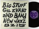 Gil Evans - Big Stuff LP - Prestige - NJLP 8215 RVG VG+