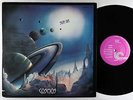 Sun Ra - Cosmos LP - Inner City OG Press VG++