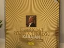 Beethoven Symphonie  LP 2Records  5&9 Karajan Berliner Philharmoniker1 Book 1984