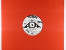 Sun Ra - Outer Reach Intensity (Stars That Shine Darkly Vol. 2) LP - Saturn VG++
