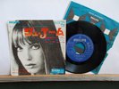 JANE BIRKIN JE T'AIME MOI NON PLUS 45T MADE IN JAPAN  (ERREUR   GAINSBOURG)