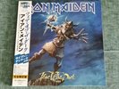 IRON MAIDEN 