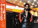 Kurtis Blow - Deuce / NM / LP, Album