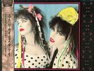 Strawberry Switchblade - Strawberry Switchblade / NM / LP, Album