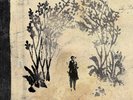 Sigur Ros - Takk... NEW Sealed Vinyl LP Album