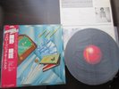 Haruomi Hosono Yellow Magic Orchestra Japan Promo Vinyl LP OBI ALR-6012 Sakamoto