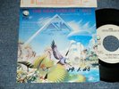ASIA Japan 1984 07SP 773 PROMO NM 7