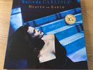 Belinda Carlisle - Heaven On Earth 30th Anniversary Box Set [4x Vinyl +CD]