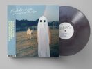 Limited Galaxy Color Vinyl LP Phoebe Bridgers Stranger In the Alps New Mint
