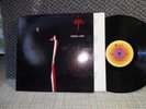 Steely Dan nice ex / m- original GF LP Aja