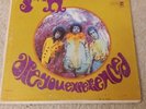 The Jimi Hendrix Experience Reprise Label First Mono R 6261 / Psych Rock / LP