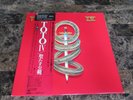 TOTO IV - MASTERSOUND  Japan obi LP - RARE - OOP
