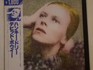 David Bowie Hunky Dory Japan RCA LP with OBI and Insert Near Mint/ Mint-