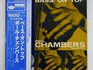 PAUL CHAMBERS BASS ON TOP BLUE NOTE GXF-3016 JAPAN OBI VINYL LP
