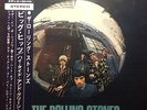 The Rolling Stones - Big Hits [High Tide And Green Grass] / VG+ / LP, Comp