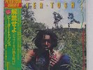 PETER TOSH LEGALIZE IT CBS/SONY 25AP223 JAPAN OBI VINYL LP