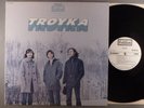 Troyka  Self-Titled   White Label Promo   Psych  RARE LP