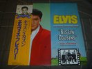 Elvis Presley ‎– Kissin' Cousins Original 1982 Japan release 12