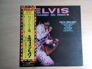 Elvis Presley Raised on Rock Japan original RCA-6180