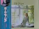 Paul Mauriat - Hit Pops / VG+ / 2xLP, Comp, Gat
