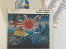 John Coltrane concert in Japan MCA impulse LP insert NM NM NM EX+ Original Press