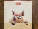 IVAN GRAZIANI - Pigro - Vinyl LP 33 Giri Vinile - 1^ Stampa