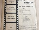 ELVIS PRESLEY Hechizo Hawayano LP Peeruvian DIff Back Cover RARE EX
