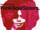 Various Artists - Funk Soul Sisters [Used Very Good Vinyl LP] UK - Import