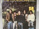 The Tragically Hip Up To Here Vinyl LP Record MCA 2292-57054-1 Europe Press 1989