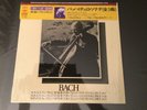 LP Bach sonatas cello piano BWV 1027, 1028, 1029 Pablo Casals  + altri