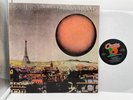 Roxy Music/Phil Manzanera/Eno QUIET SUN Mainstream LP 1975 ANTILLES Prog-Rock NM