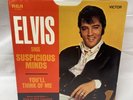 ELVIS PRESLEY  SUSPICIOUS MINDS NEAR MINT PICTURE SLEEVE ONLY 45 7”
