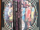 The Beatles : Sgt Pepper's Lonely Harts Club Band : Picture Disc : Japanese LP