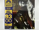 Souls Of Mischief - 93 ‘til Infinity Vinyl Translucent Blue Color Variant