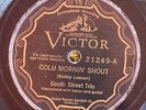 Victor 21249 South Street Trio SUITCASE  BREAKDOWN  78 rpm SKIFFLE BLUES 1927 V-