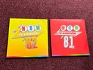 Now Yearbook 81 & 82 Vinyl Limited Edition NEW & SEALED