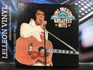 Elvis Presley’s Greatest Hits 6 X LP Boxset Vinyl Record GELV-6A Rock N Roll