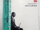 JOHN COLTRANE ASCENSION MCA VIM-4624 JAPAN OBI INSERT VINYL LP
