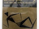 MILES DAVIS QUINTET RELAXIN' PRESTIGE SMJ-7371 JAPAN FLIPBACK COVER VINYL LP