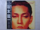 Ryuichi Sakamoto Merry Christmas Mr. Lawrence London L28N 1008   VINYL LP OBI