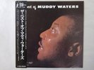 Muddy Waters The Best Of Muddy Waters P-Vine Special PLP-801 Japan  VINYL LP OBI