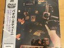 Paolo Nutini Last Night In The Bittersweet White Marble 2 x Vinyl Assai OBI 500