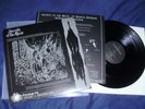SECRETS OF THE MOON - De Musica Mundana LP 1stPrs lim.300 KBTMT [lunar aurora]